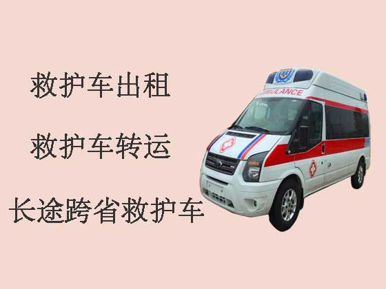 武汉120长途救护车出租转院